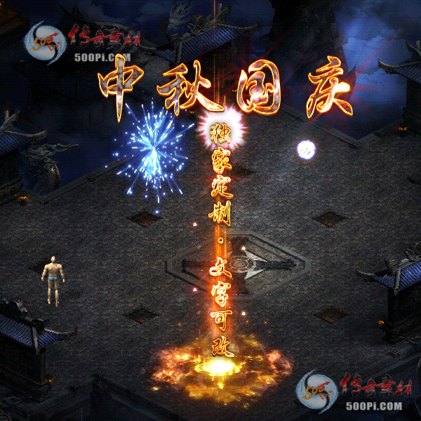 tx2009229-Чز9825 :ز ID:24990 