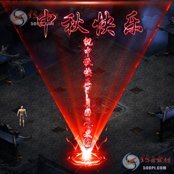 tx2009242-4ɫЧز8381 :ز ID:25037 