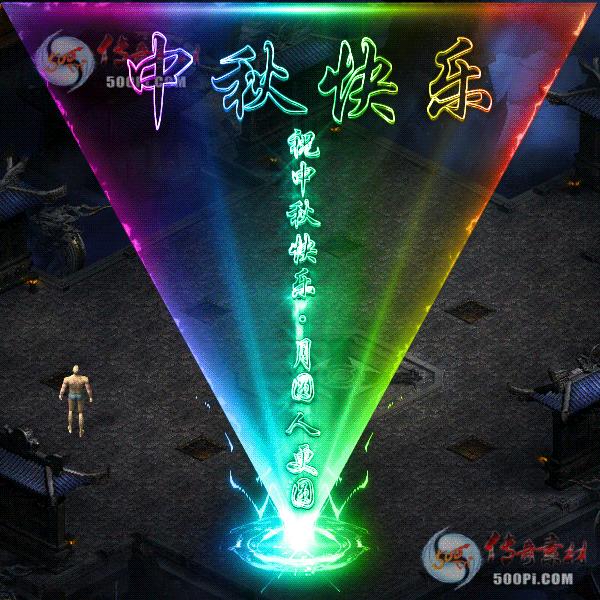 tx2009242-4ɫЧز8700 :ز ID:25037 