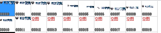 PNG-VIP׳644 :WANG6686 ID:25047 