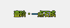 Ƥѷ-̬ת׶η394 :984144352 ID:25053 ,̬,ת,׶,