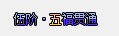 Ƥѷ-̬ת׶η2815 :984144352 ID:25053 ,̬,ת,׶,