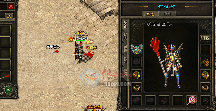 []Ц-ְ6414 :a4217384 ID:25100 