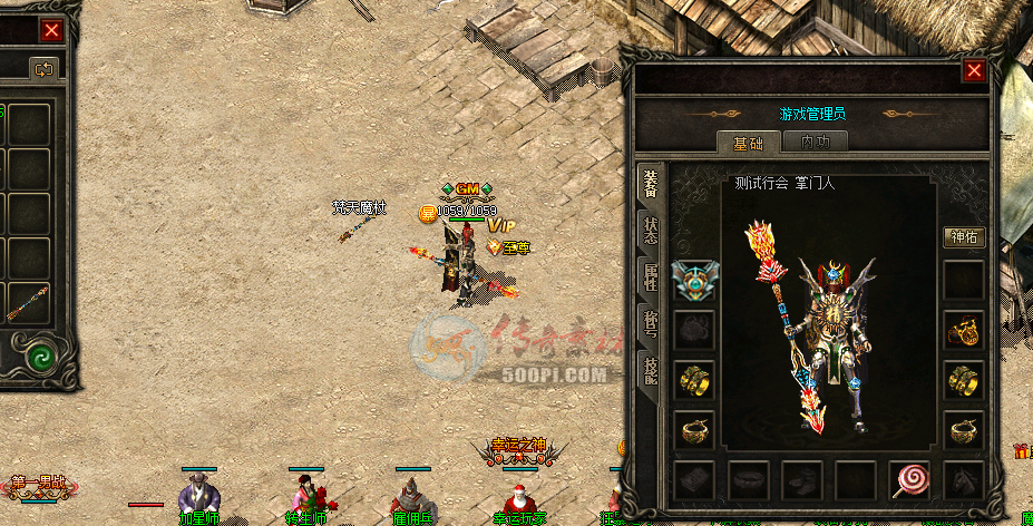 []-֮1725 :a4217384 ID:25101 ,,,