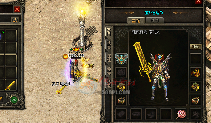 []-ƽ336 :a4217384 ID:25105 ,,