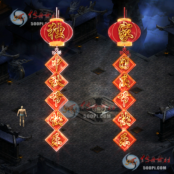 tx2009272-Чز6603 :ز ID:25140 