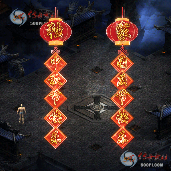 tx2009272-Чز8194 :ز ID:25140 