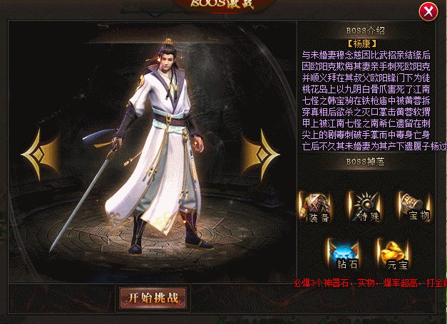Gom-GeeרսBossű+زġ4566 :396500981 ID:25141 ר,,ս,ű,