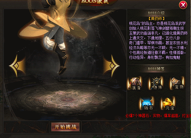 Gom-GeeרսBossű+زġ4583 :396500981 ID:25141 ר,,ս,ű,