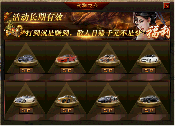 Gom-Geeʵһű+زġ9791 :396500981 ID:25154 ,,ʵ,һ,ű