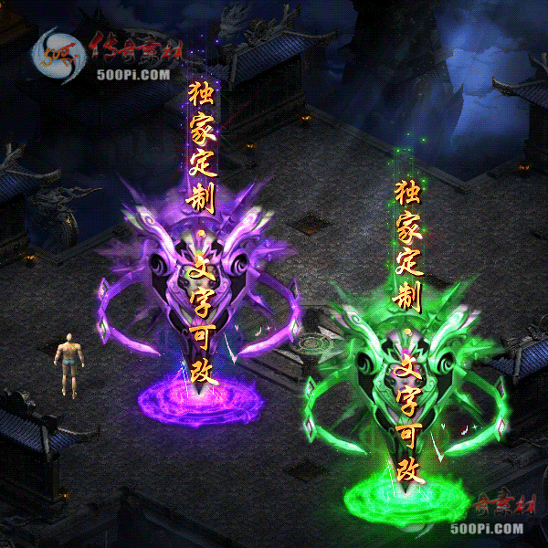 tx2009285-4ɫԭЧز463 :ز ID:25163 