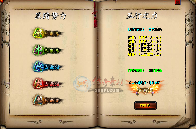 Gom-֮-ʬ--ľˮ-ƺŽű+زġ8854 :396500981 ID:25166 ʬ,ľˮ,ƺ,ű,ز
