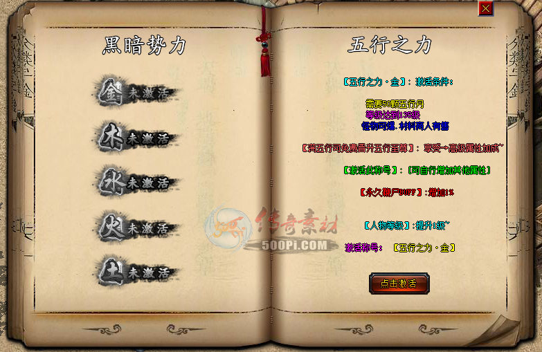 Gom-֮-ʬ--ľˮ-ƺŽű+زġ1604 :396500981 ID:25166 ʬ,ľˮ,ƺ,ű,ز