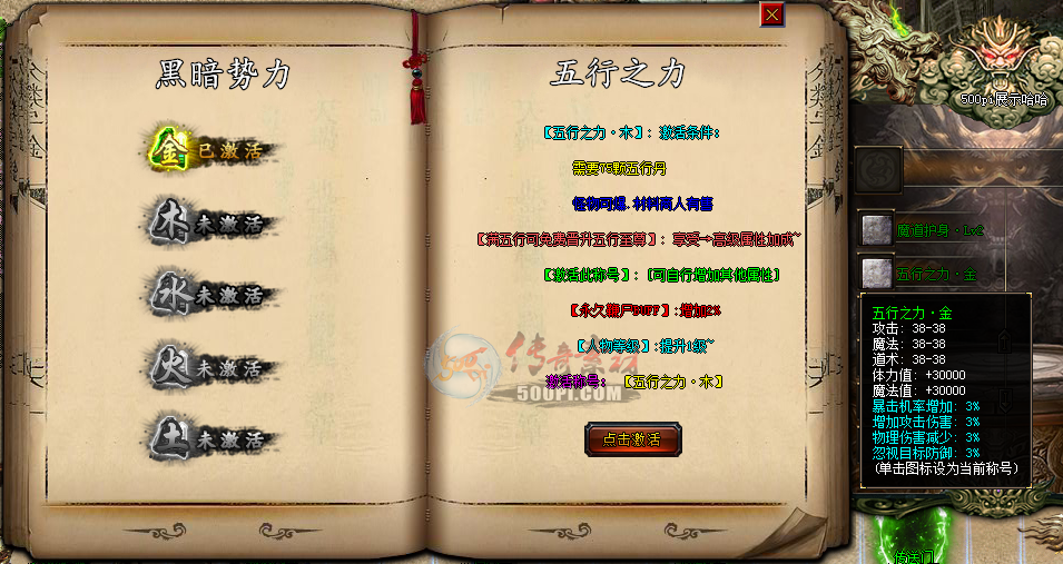 Gom-֮-ʬ--ľˮ-ƺŽű+زġ7175 :396500981 ID:25166 ʬ,ľˮ,ƺ,ű,ز