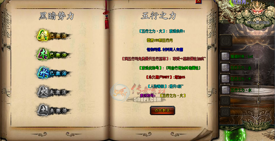 Gom-֮-ʬ--ľˮ-ƺŽű+زġ1635 :396500981 ID:25166 ʬ,ľˮ,ƺ,ű,ز