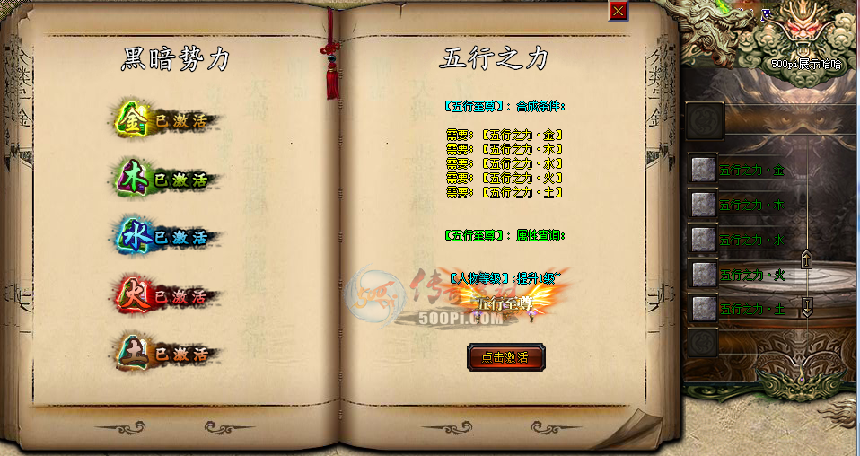 Gom-֮-ʬ--ľˮ-ƺŽű+زġ1836 :396500981 ID:25166 ʬ,ľˮ,ƺ,ű,ز