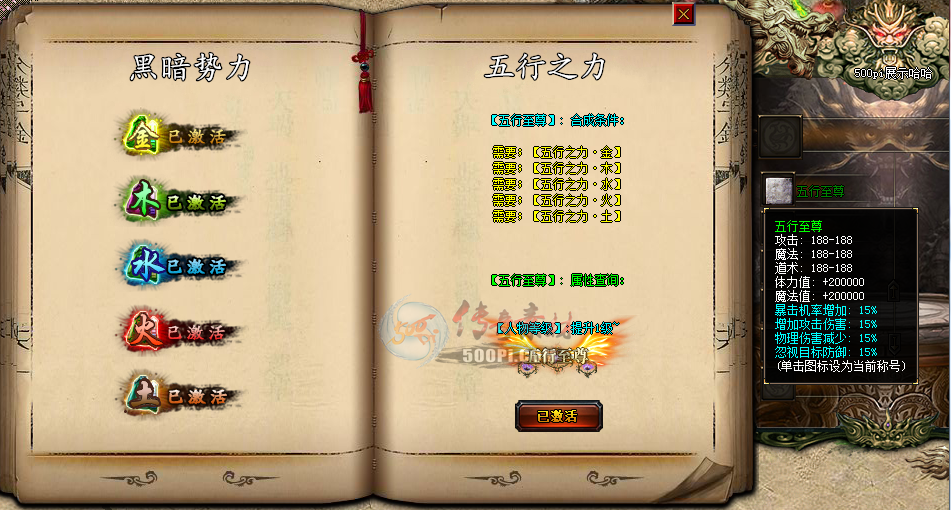 Gom-֮-ʬ--ľˮ-ƺŽű+زġ941 :396500981 ID:25166 ʬ,ľˮ,ƺ,ű,ز