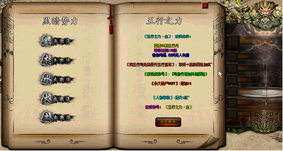 Gom-֮-ʬ--ľˮ-ƺŽű+زġ6822 :396500981 ID:25166 ʬ,ľˮ,ƺ,ű,ز
