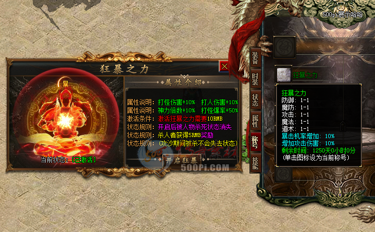 Gom-Gee̬RMB񱩽ű+ز ر3038 :396500981 ID:25190 ̬,,,ű,ز