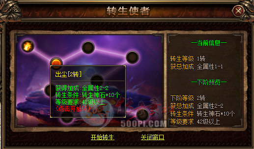 Ƥѷ-һƱǵƯתűUI8442 :ying176 ID:25193 