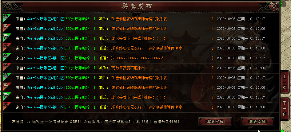 Gom-Gee°ͨƽ̨+˹ܡ--2655 :396500981 ID:25269 °,,ƽ̨,ƽ̨,