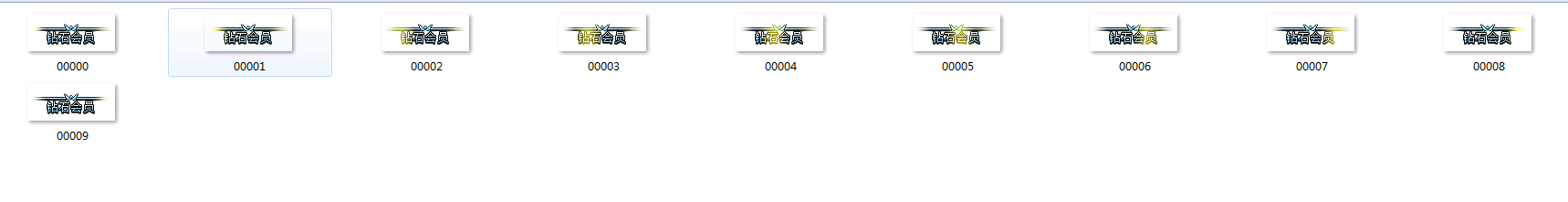 ƻԱƺ1509 :909014555 ID:25296 