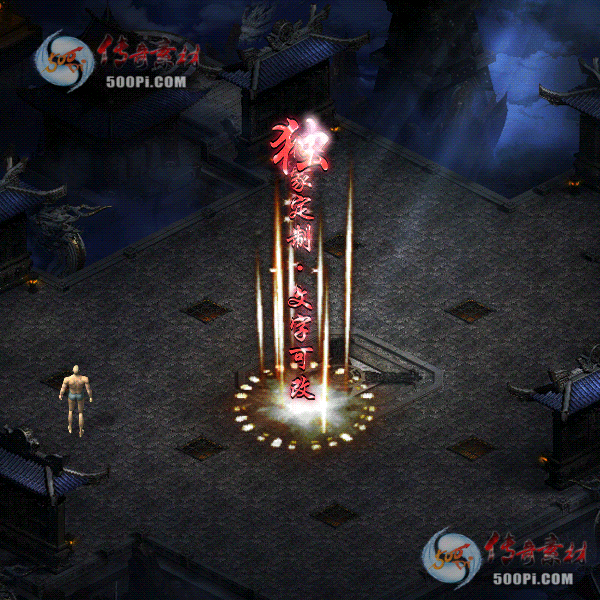 tx2010081-ԭЧز5368 :ز ID:25379 ԭ,,Ч,ز