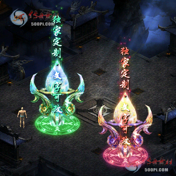 tx2010082-4ɫԭЧز1713 :ز ID:25390 