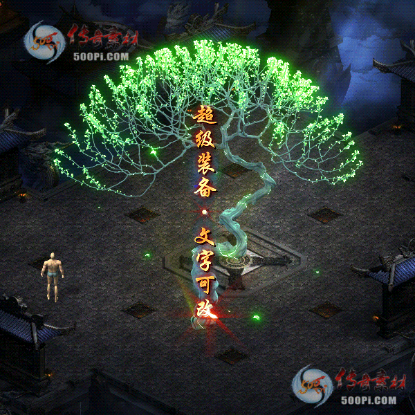 tx2010101-3ɫЧز5110 :ز ID:25441 Ч,ز