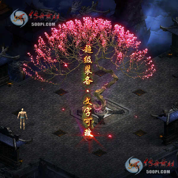 tx2010101-3ɫЧز4797 :ز ID:25441 Ч,ز