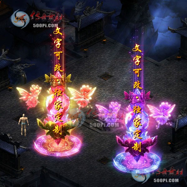 tx2010103-ԭЧز2650 :زĻ ID:25444 
