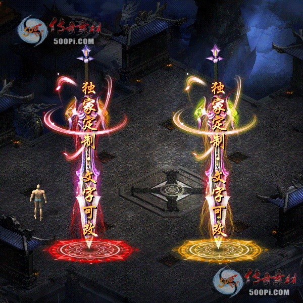 tx2010115-6ɫԭЧز3253 :ز ID:25493 