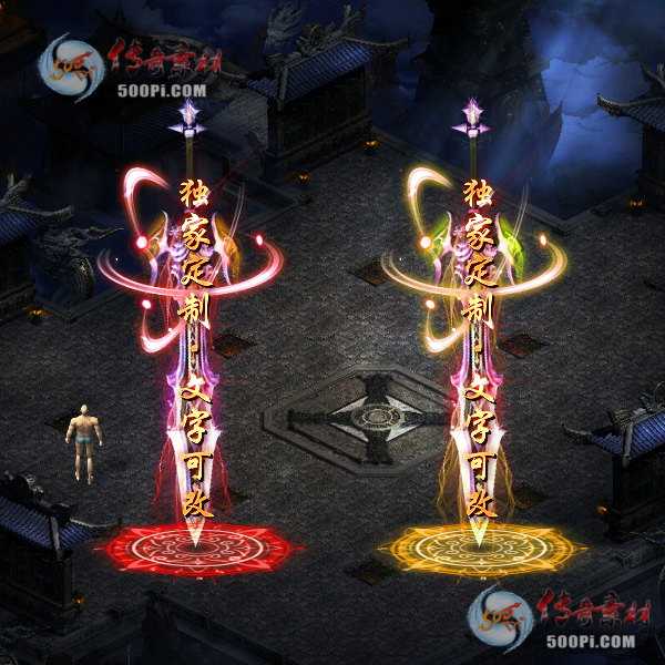 tx2010115-6ɫԭЧز2330 :ز ID:25493 