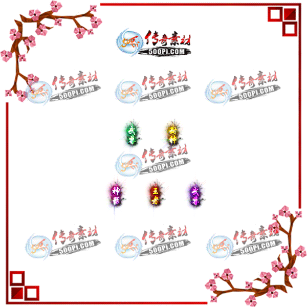 c2010111-Զƺز8849 :ز ID:25498 ƺ,ز