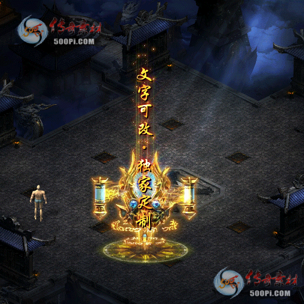 tx2010117-ԭЧز4001 :زĻ ID:25500 