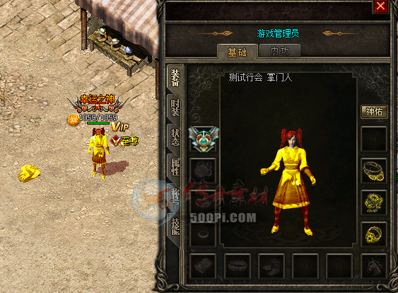 []ƽ(覴ð)8819 :a4217384 ID:25516 