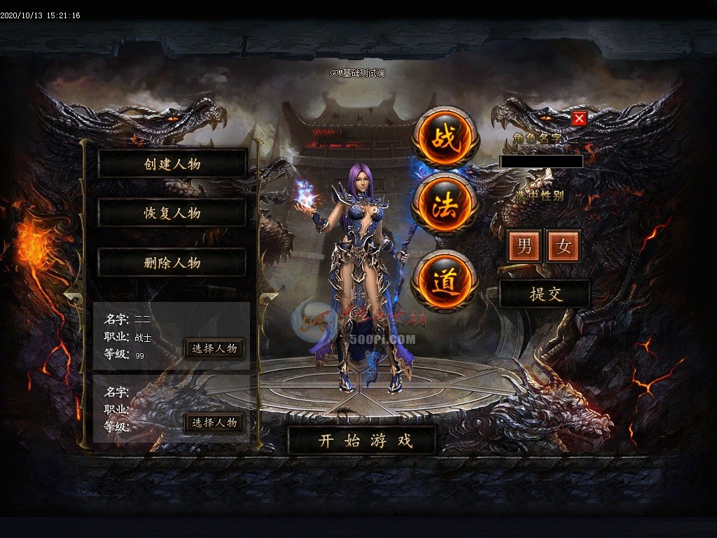 GOMUI-GomְҵUI849 :omytalk ID:25590 