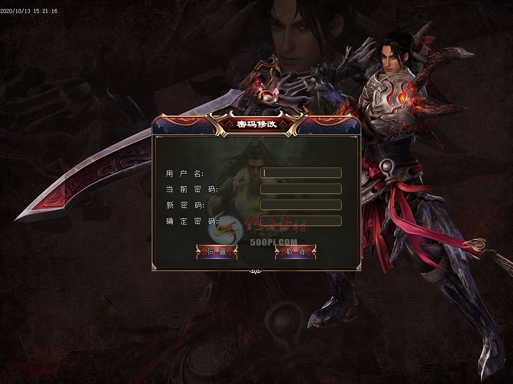 GOMUI-GomְҵUI2326 :omytalk ID:25590 