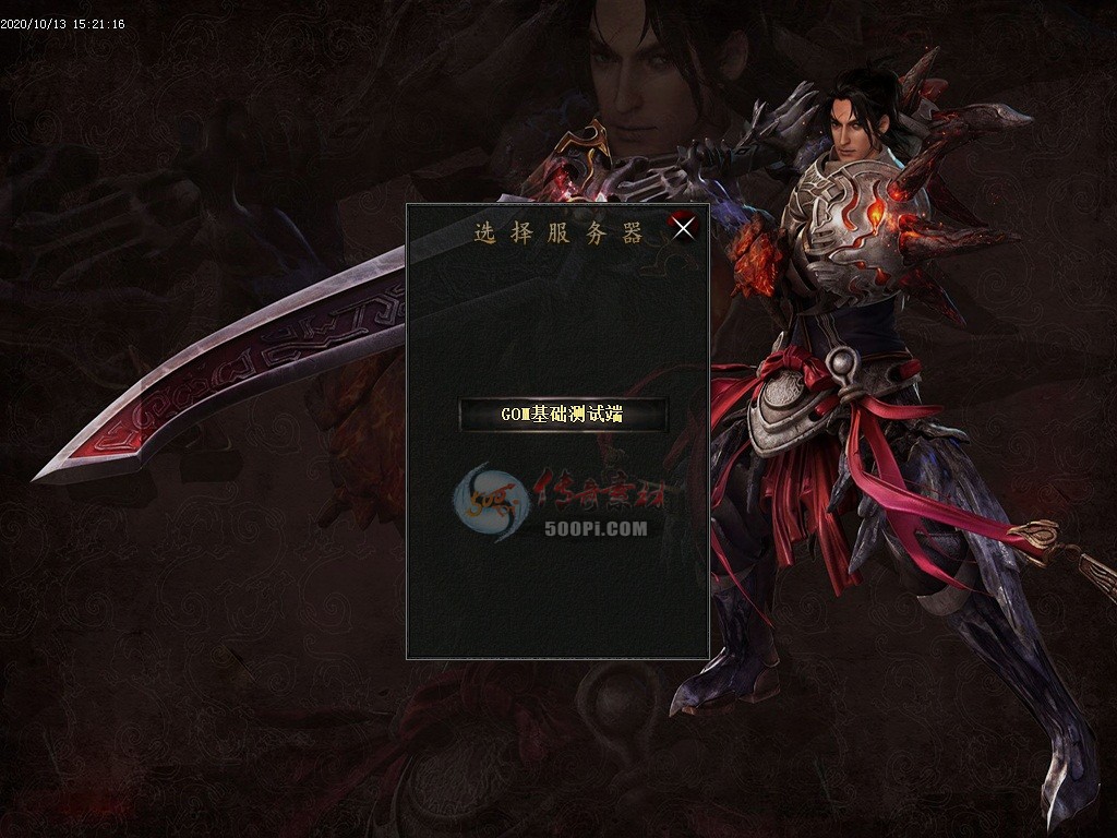 GOMUI-GomְҵUI1775 :omytalk ID:25590 