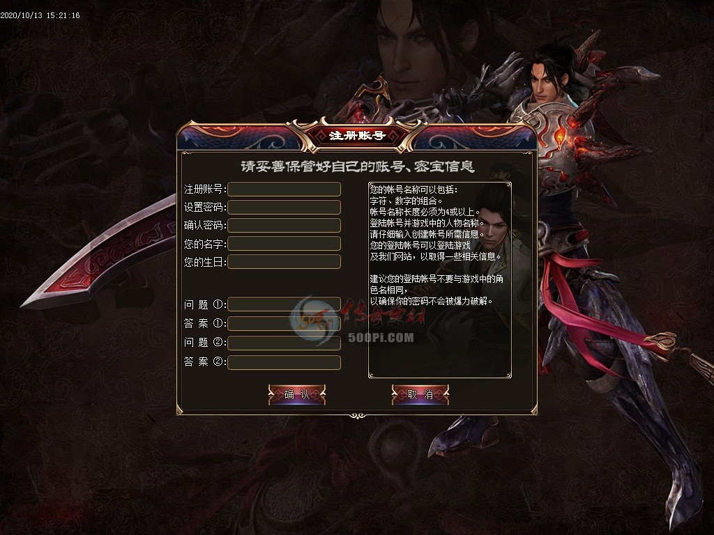 GOMUI-GomְҵUI1314 :omytalk ID:25590 