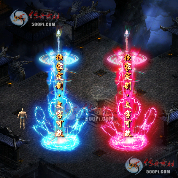 tx20101138-4ɫԭЧز3282 :ز ID:25594 