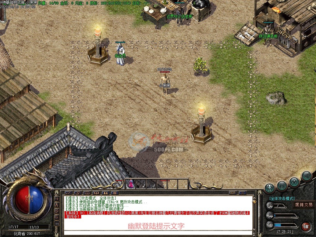 Ƥѷ-ЦĬ½ű-GomGeeͨ5778 :omytalk ID:25595 ,ЦĬ,½,ͨ