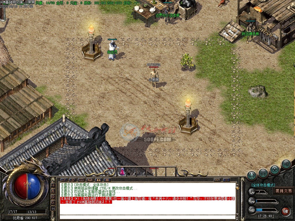 Ƥѷ-ЦĬ½ű-GomGeeͨ9346 :omytalk ID:25595 ,ЦĬ,½,ͨ