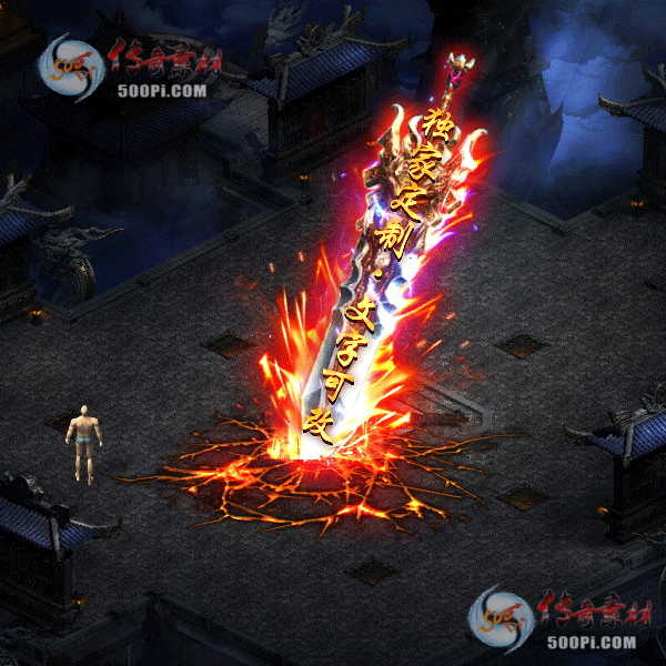 tx20101140-ԭЧز6053 :ز ID:25597 