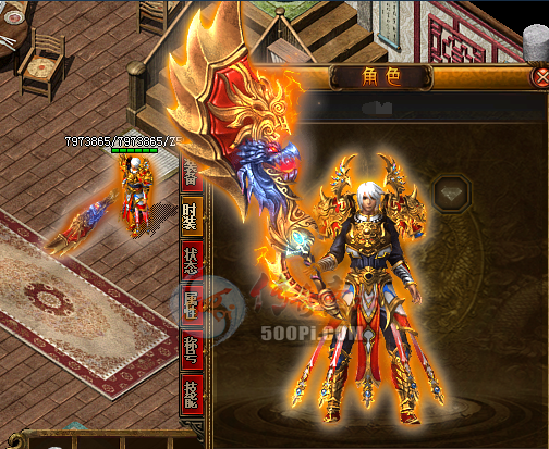 Ƥѷ-һʱװ5093 :ѧѧ ID:25599 