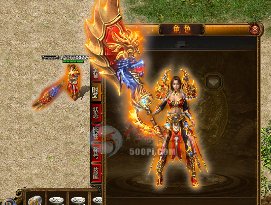 Ƥѷ-һʱװ6522 :ѧѧ ID:25599 