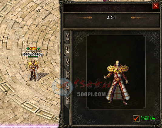 []˫-ʱװ9396 :a4217384 ID:25620 