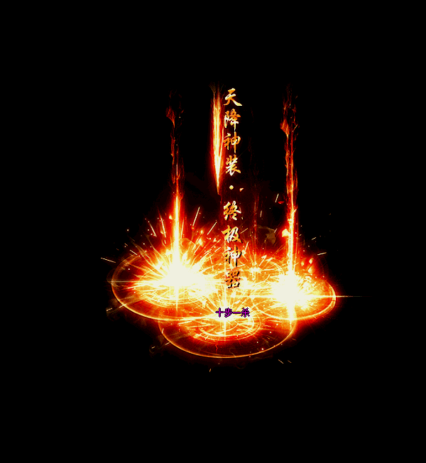 Ƥѷ-Ч774 :tianxiasi ID:25677 ,Ч