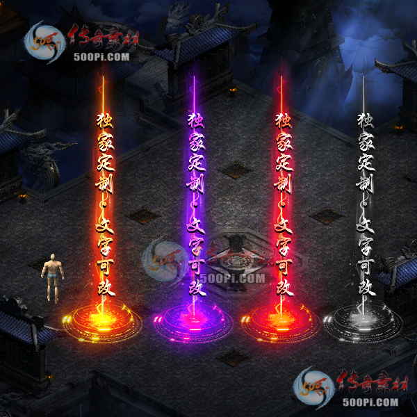 tx2010176-4ɫԭЧز5346 :ز ID:25680 