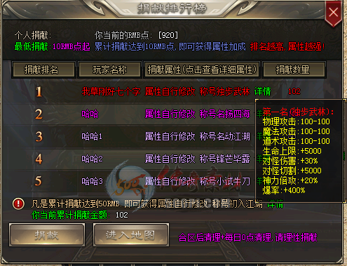 GOMƷ๦ܳƺžۻа񣵸λ-ÿսű+ز3936 :396500981 ID:25683 